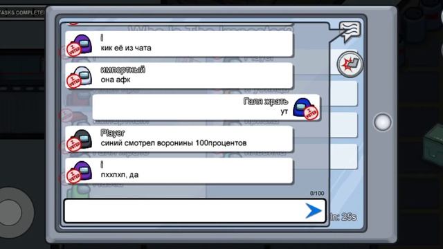 Играю в емон гас смотреть онлайн