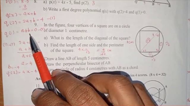 #secondterm evaluation 2022-23 #9th maths#maths garden смотреть онлайн