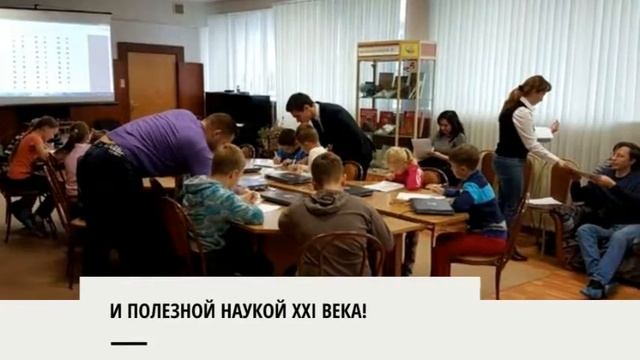 АЛГОРИТМИКА В ЗЕЛЕНОГРАДЕ смотреть онлайн