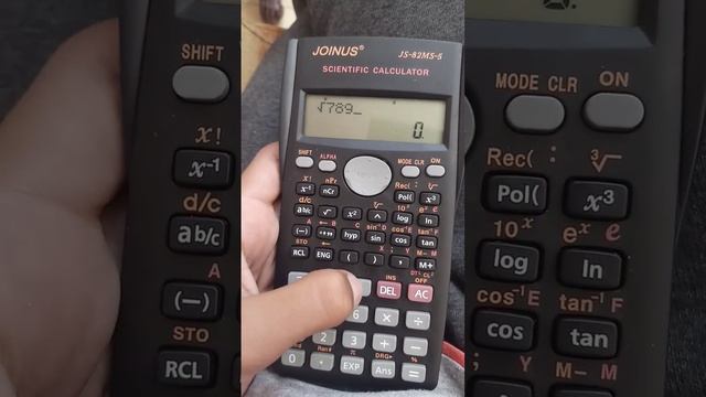 Easy method of calculator to put HCF Or LCM смотреть онлайн