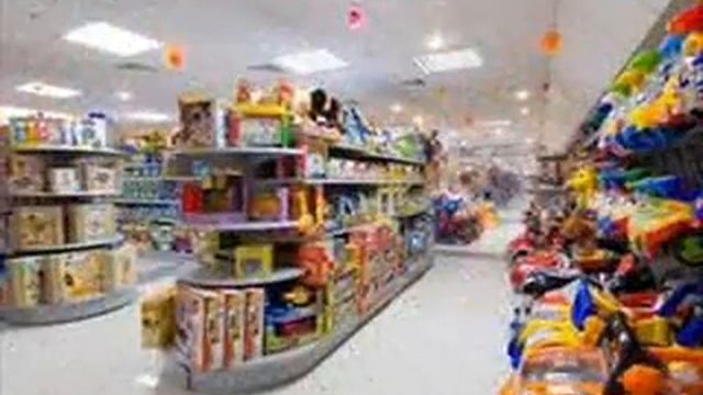 магазин детских товаров смотреть онлайн