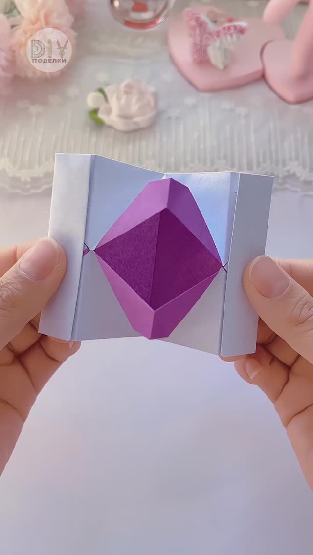 Как сделать губы из бумаги. Оригами ГУБЫ смотреть онлайн