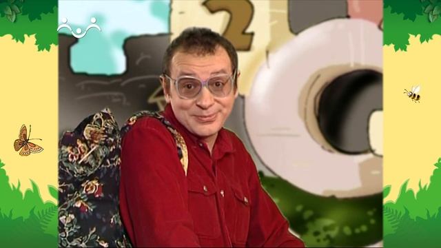 День в Шишкином Лесу. Арифметика. Цифра 6 смотреть онлайн