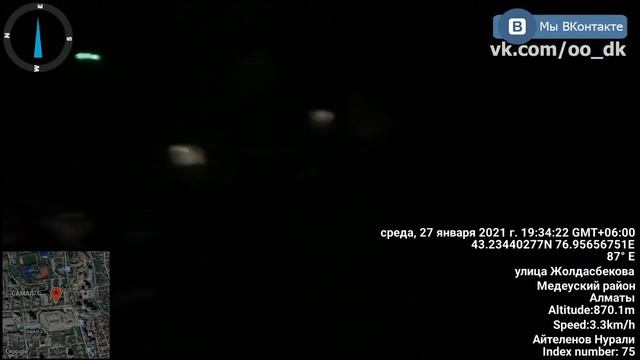 За быдлятское поведение получил протокол. ДК Алматы. смотреть онлайн