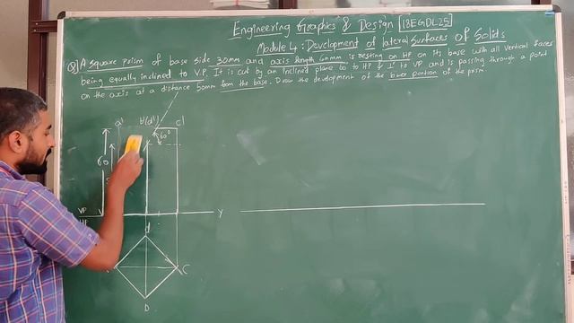 18EGDL15/25: Module 4: Development of Square Prism смотреть онлайн