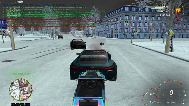 встречка объезд красного ескейп