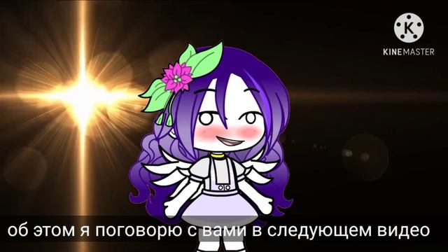 забила про пикачу костюм сори 🗿 смотреть онлайн