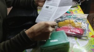 прибор для измерения заземления DUOYI 4100  1часть