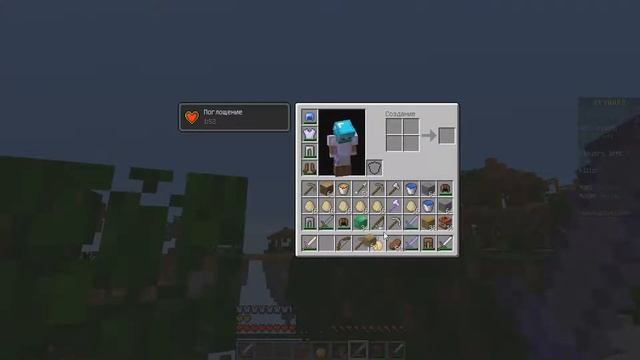 SkyWars Много афекашников #16 смотреть онлайн
