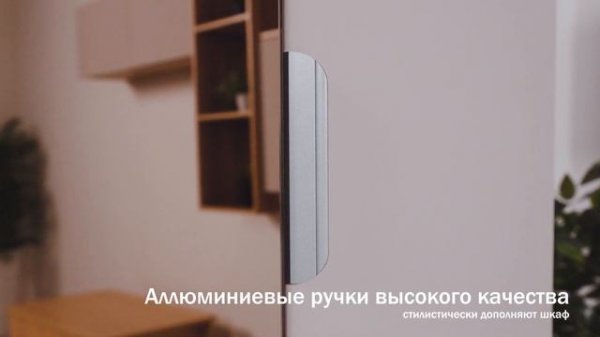 Шкаф BOSS QUADRO 120