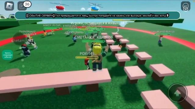 Не выходи из красного круга в роблокс ! смотреть онлайн