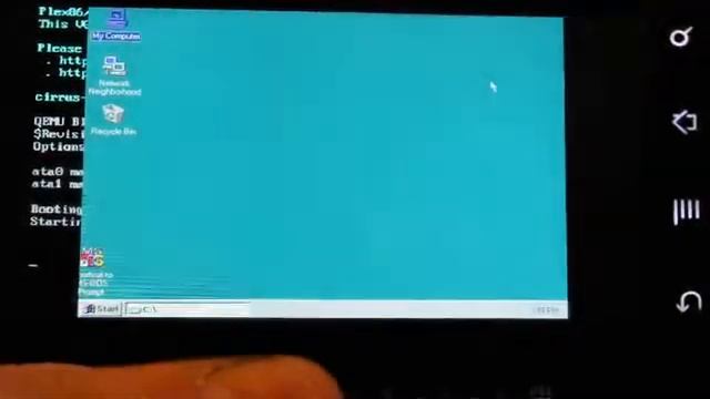 Windows 95 on Motorola Droid смотреть онлайн
