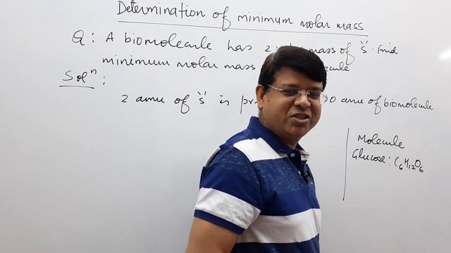 20-Minimum molar mass determination | Conceptual mistake by students | IIT JEE смотреть онлайн