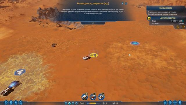 Surviving Mars / НОВЫЙ ШЕДЕВР ОТ ПАРАДОКСОВ? / Давайте поиграем! смотреть онлайн