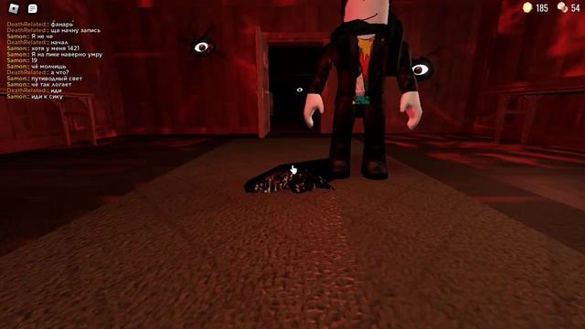 прохождение дорс до 50 двери смотреть онлайн