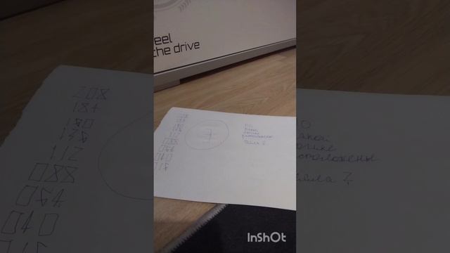 Мелон+роблокс