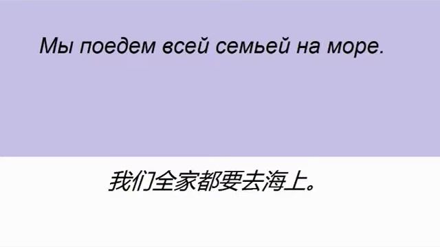 Урок 10. смотреть онлайн