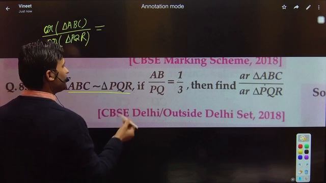 Given triangle ABC ~ triangle PQR, if AB/PQ = 1/3. then find ar. triangle ABC/ar. triangle PQR. смотреть онлайн