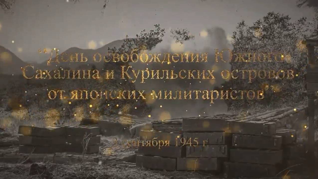 Реконструкция на пушке смотреть онлайн