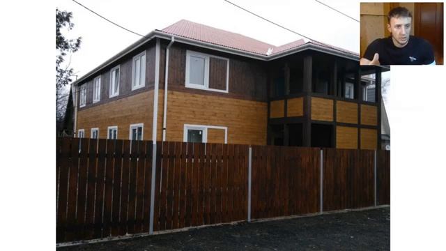 Презентация жилищной программы #Tirus #Тайрус от Дениса Тетерина 06 02 2019 смотреть онлайн