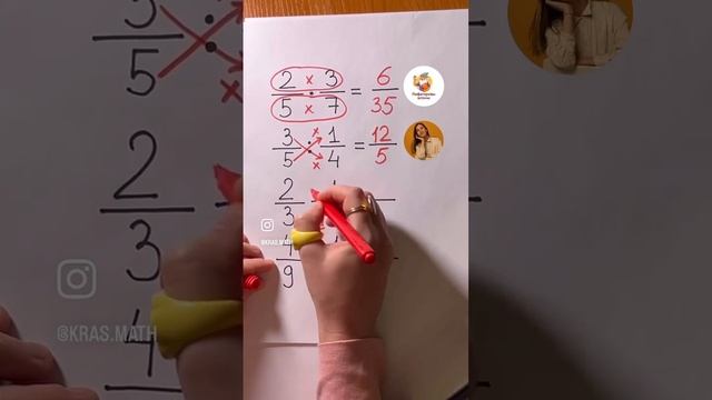 Пифагоровы штаны смотреть онлайн