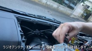 新型アトレーナビ取付け取付け編　KENWOOD　彩速ナビ　MDV-S708