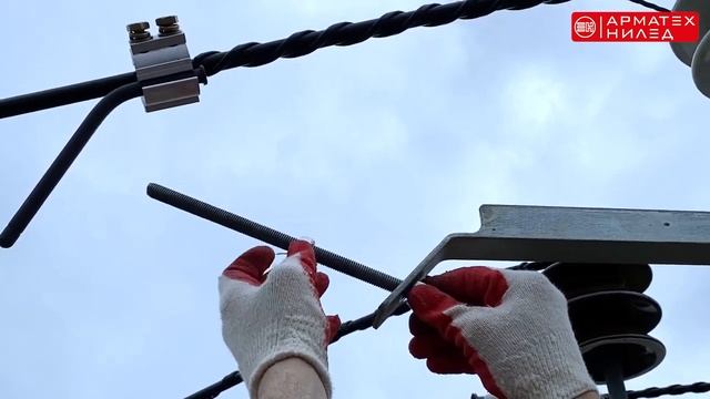 Устройства защиты ВЛ от атмосферных перенапряжений. Изделия серии APD и APDO. смотреть онлайн