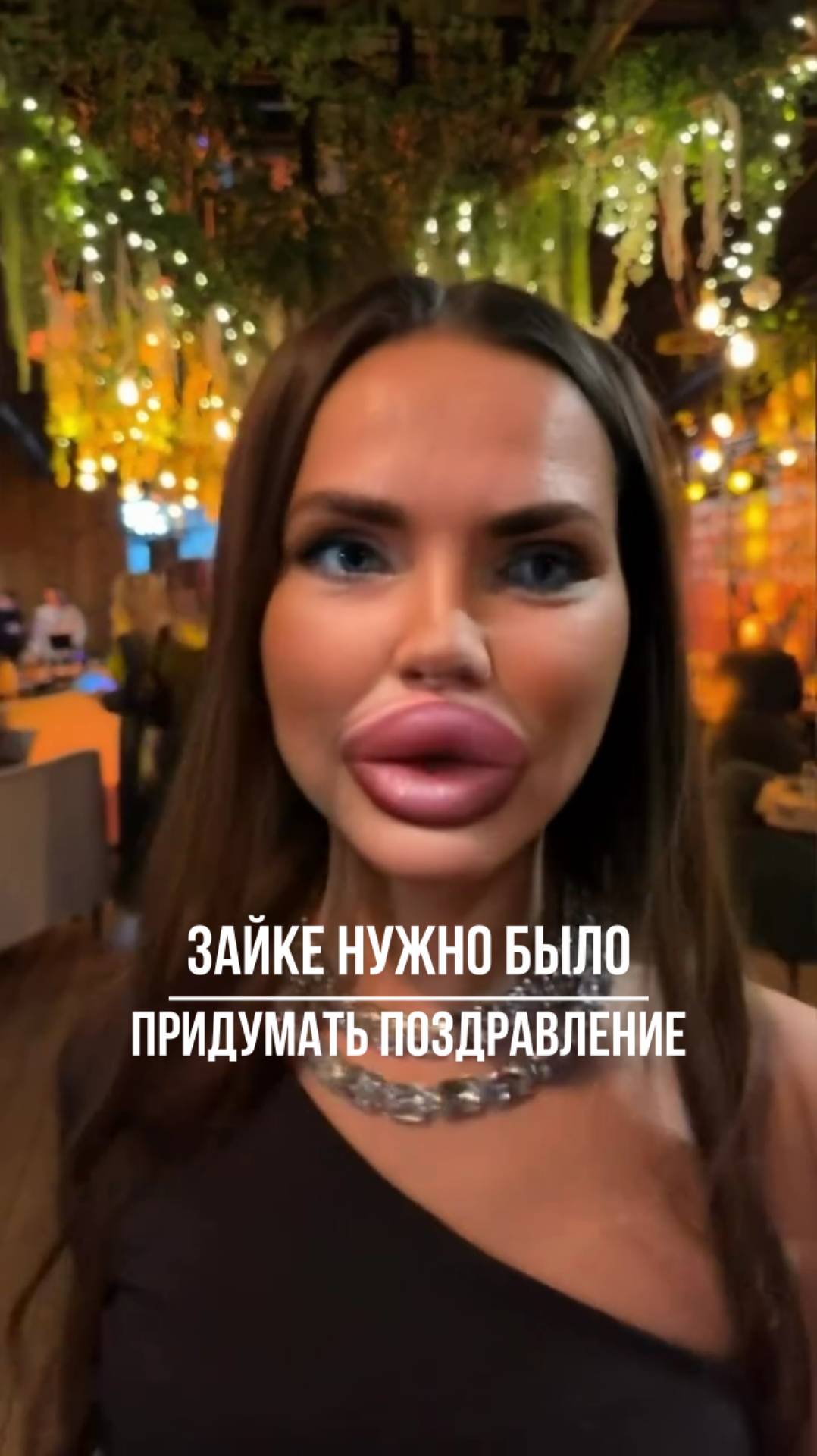 Зайке нужно было придумать новогоднее поздравление смотреть онлайн