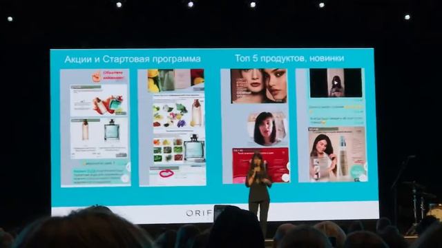 ЛТО через чаты. Продуктовое сообщество. смотреть онлайн