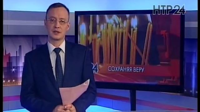 Новости Нижнекамска. Эфир 10.04.2018 смотреть онлайн