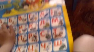 неправильно попробуй ещё раз ремейк