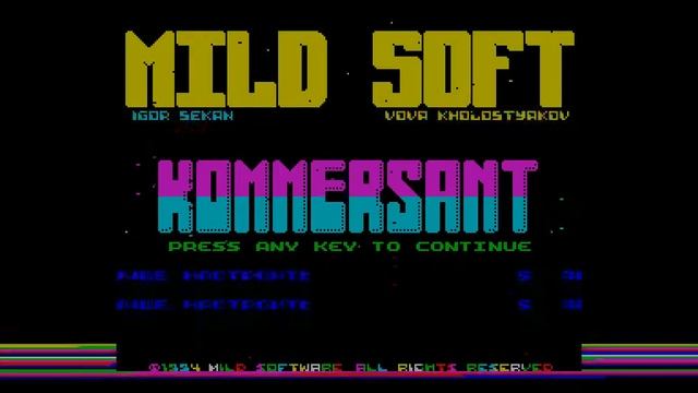 Kommersant Crack Intro - Mild Software [#zx spectrum] смотреть онлайн