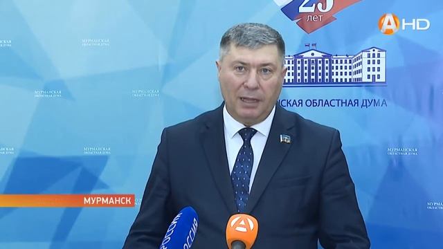 На заседаниях профильных комитетов областной Думы решаются важные проблемы жизни региона смотреть онлайн