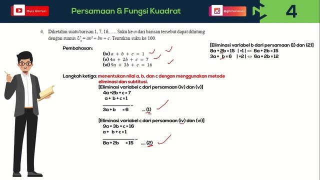 [Persamaan dan Fungsi Kuadrat Kelas IX] Ayo Kita Berlatih 2.3 Sumbu Simetri dan Nilai Optimum смотреть онлайн