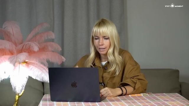 2025 ПРАВИЛА ИГРЫ ЕКАТЕРИНА МАРКОНИ смотреть онлайн