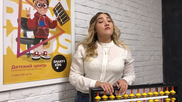 Как ментальная арифметика влияет на обучаемость в школе? смотреть онлайн