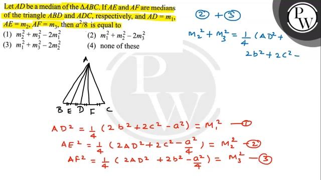 Let \( A D \) be a median of the \( \triangle A B C \). If \( A E \... смотреть онлайн