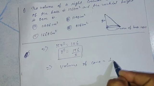 The volume of a right circular cone whose area of the base is 156cm² and the vertical height is 8cm смотреть онлайн