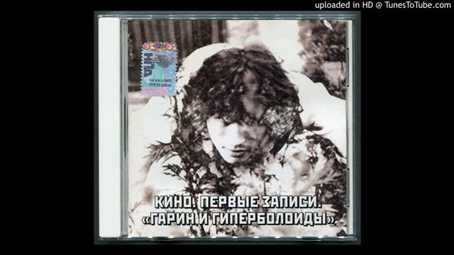 26. Пригородный блюз смотреть онлайн