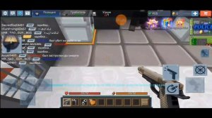 Новый МОД на Блокмен го МЕГА МЕНЮ +15 функций 2.81.1