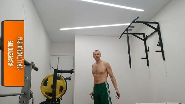 Подтягивания 158 с ф.п.(29мм). Икры 80 вес 4кг. смотреть онлайн