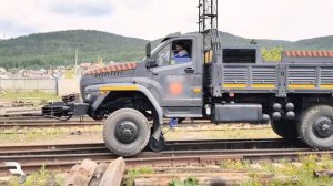 Локомобиль ЛОКО-1 на базе УРАЛ-NEXT