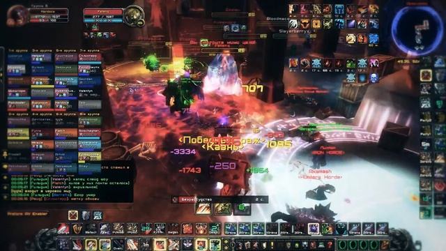 Arcana vs IRON HORDE, 08.09.14 смотреть онлайн