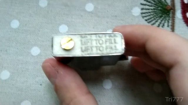 Zippo Lucky Strike смотреть онлайн