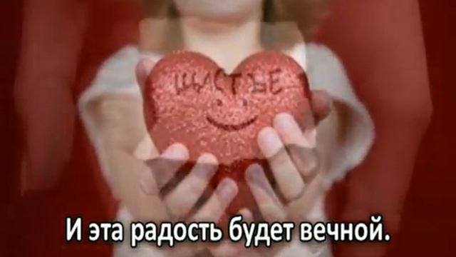 Улыбка смотреть онлайн