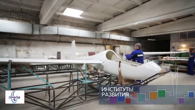 Региональная система поддержки и продвижения инноваций-2015 смотреть онлайн