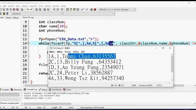 C語言 - CSV文字檔輸入(有字幕) смотреть онлайн