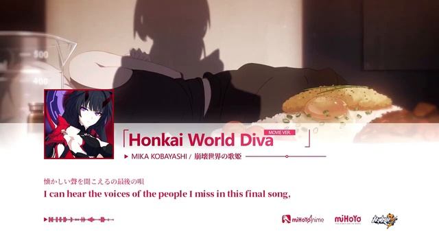 Honkai World Diva - Houkai Sekai No Utahime - Movie Version [Honkai Impact 3]