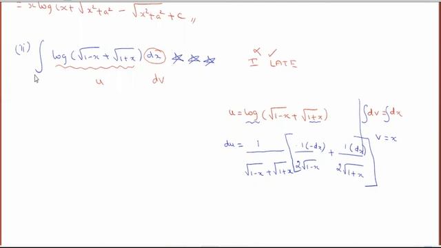 Indefinite Integral | Applied Maths ( Tamil )| Part 12 | Class 12 | MD MATH смотреть онлайн