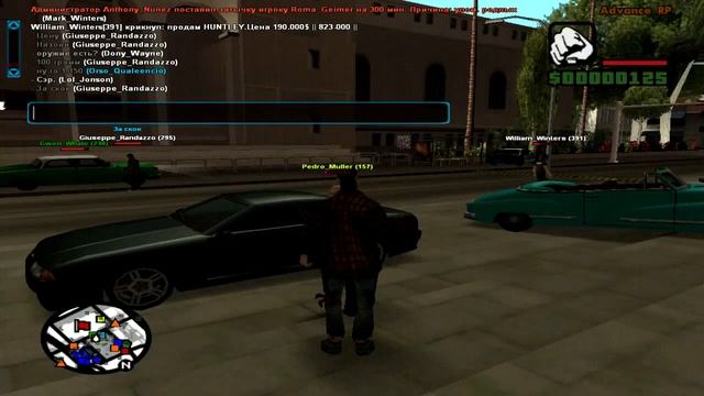 СОЦИАЛЬНЫЙ ЭКСПЕРИМЕНТ В GTA SAMP! Что будет если... смотреть онлайн